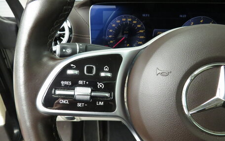 Mercedes-Benz E-Класс, 2019 год, 4 457 000 рублей, 10 фотография
