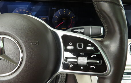 Mercedes-Benz E-Класс, 2019 год, 4 457 000 рублей, 11 фотография