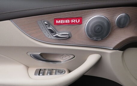 Mercedes-Benz E-Класс, 2019 год, 4 457 000 рублей, 8 фотография