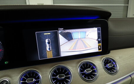 Mercedes-Benz E-Класс, 2019 год, 4 457 000 рублей, 27 фотография