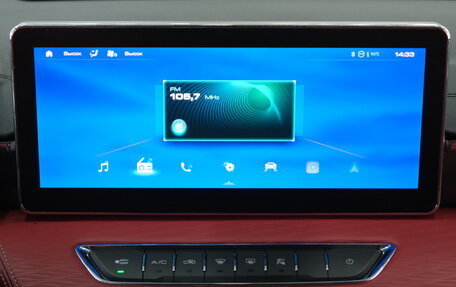 Haval Jolion, 2024 год, 1 999 000 рублей, 18 фотография