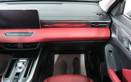 Haval Jolion, 2024 год, 1 999 000 рублей, 20 фотография