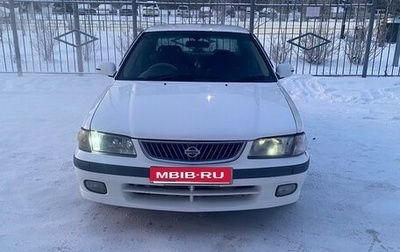 Nissan Sunny B15, 2000 год, 260 000 рублей, 1 фотография