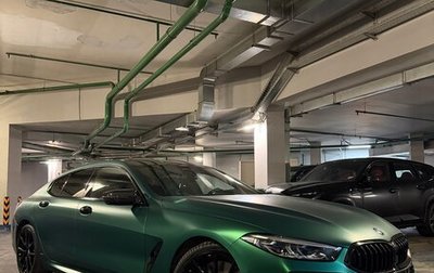 BMW 8 серия, 2022 год, 10 950 000 рублей, 1 фотография