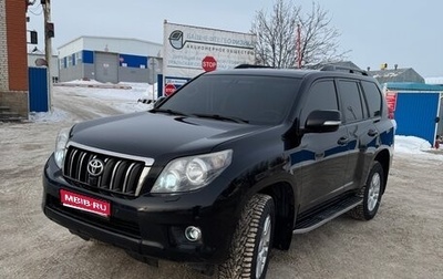 Toyota Land Cruiser Prado 150 рестайлинг 2, 2012 год, 2 800 000 рублей, 1 фотография
