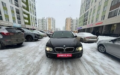 BMW 7 серия, 2001 год, 650 000 рублей, 1 фотография