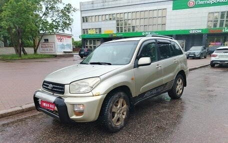Toyota RAV4, 2000 год, 450 000 рублей, 1 фотография