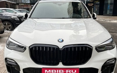 BMW X5, 2019 год, 7 800 000 рублей, 1 фотография