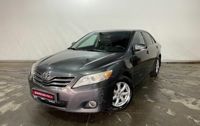 Toyota Camry, 2010 год, 1 185 000 рублей, 1 фотография