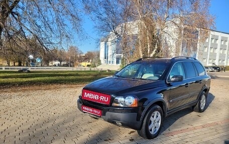 Volvo XC90 II рестайлинг, 2004 год, 792 000 рублей, 1 фотография