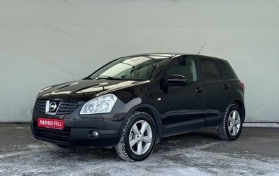 Nissan Qashqai, 2007 год, 840 000 рублей, 1 фотография