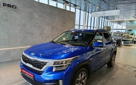 KIA Seltos I, 2021 год, 2 399 000 рублей, 1 фотография