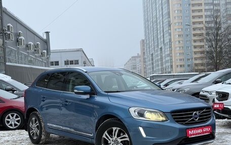Volvo XC60 II, 2015 год, 2 099 000 рублей, 1 фотография
