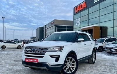 Ford Explorer VI, 2018 год, 2 149 000 рублей, 1 фотография