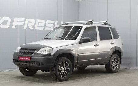 Chevrolet Niva I рестайлинг, 2012 год, 430 000 рублей, 1 фотография