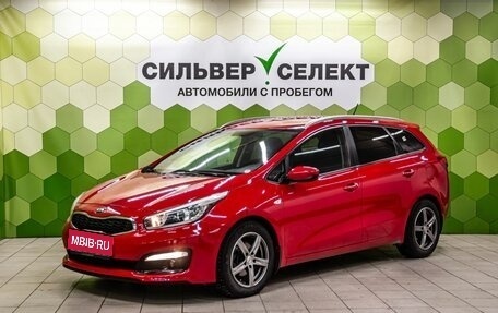 KIA cee'd III, 2015 год, 1 100 000 рублей, 1 фотография