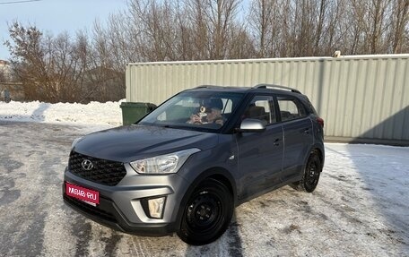 Hyundai Creta I рестайлинг, 2020 год, 1 950 000 рублей, 1 фотография