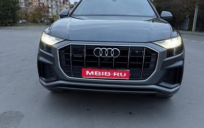 Audi Q8 I, 2020 год, 7 400 000 рублей, 1 фотография