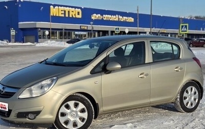 Opel Corsa D, 2010 год, 880 000 рублей, 1 фотография
