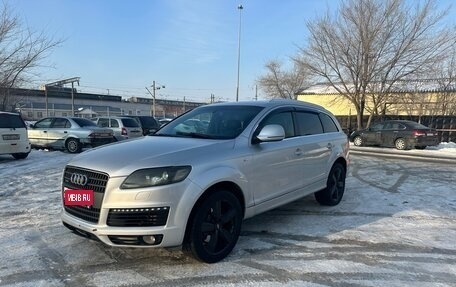 Audi Q7, 2008 год, 1 495 000 рублей, 1 фотография