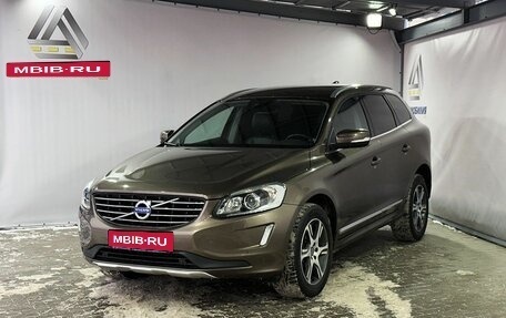 Volvo XC60 II, 2013 год, 2 399 000 рублей, 1 фотография