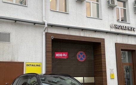 BMW X3, 2020 год, 6 200 000 рублей, 3 фотография