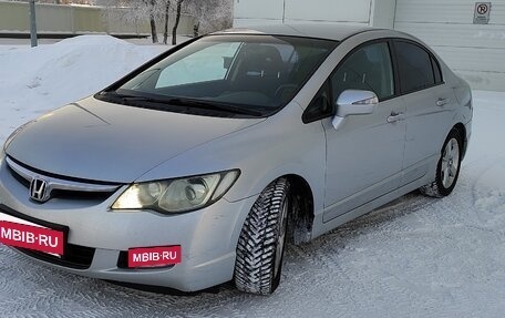 Honda Civic VIII, 2007 год, 780 000 рублей, 2 фотография