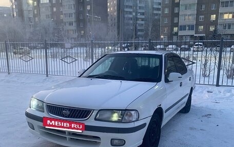 Nissan Sunny B15, 2000 год, 260 000 рублей, 2 фотография