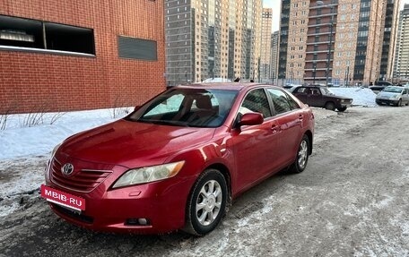 Toyota Camry, 2008 год, 1 250 000 рублей, 2 фотография