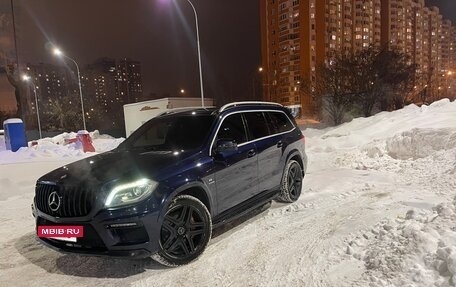 Mercedes-Benz GL-Класс, 2013 год, 2 850 000 рублей, 9 фотография
