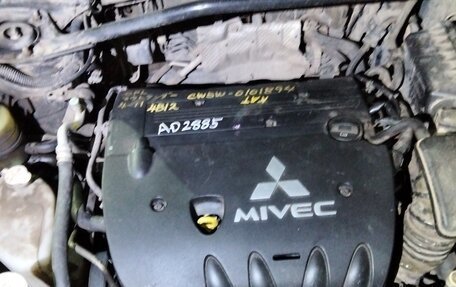 Mitsubishi Outlander III рестайлинг 3, 2008 год, 1 150 000 рублей, 2 фотография