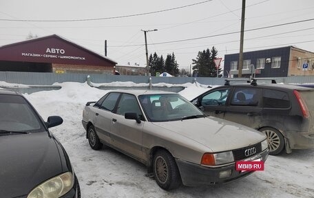 Audi 80, 1989 год, 120 000 рублей, 3 фотография