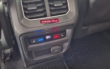 Volkswagen Tiguan II, 2017 год, 1 840 000 рублей, 17 фотография