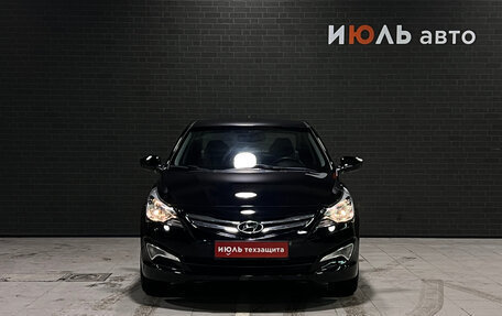 Hyundai Solaris II рестайлинг, 2014 год, 1 099 000 рублей, 2 фотография