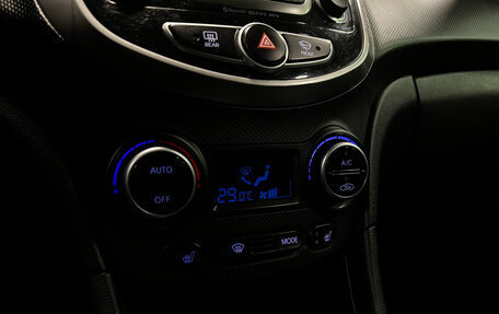 Hyundai Solaris II рестайлинг, 2014 год, 1 099 000 рублей, 12 фотография