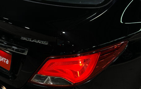 Hyundai Solaris II рестайлинг, 2014 год, 1 099 000 рублей, 8 фотография