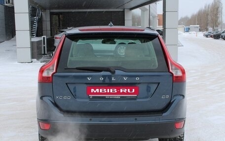 Volvo XC60 II, 2010 год, 1 385 000 рублей, 6 фотография