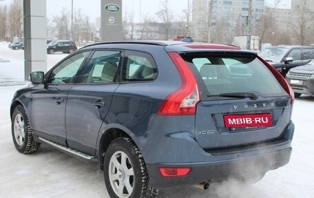 Volvo XC60 II, 2010 год, 1 385 000 рублей, 7 фотография
