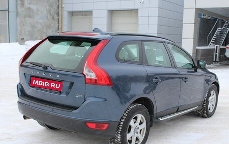 Volvo XC60 II, 2010 год, 1 385 000 рублей, 5 фотография