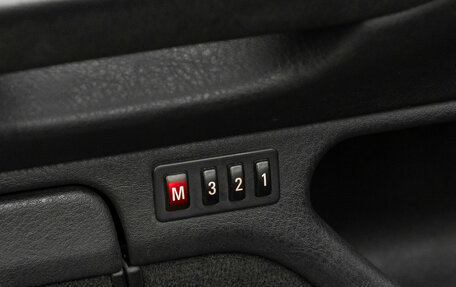 BMW 7 серия, 1999 год, 1 000 000 рублей, 18 фотография