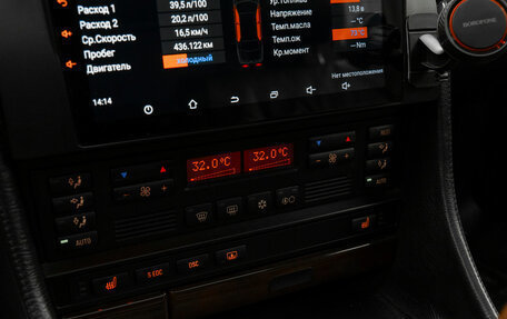 BMW 7 серия, 1999 год, 1 000 000 рублей, 22 фотография