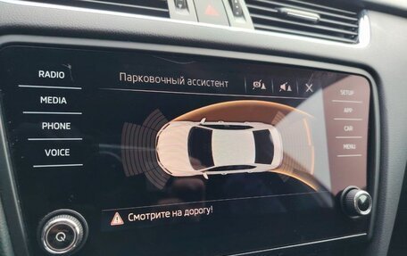 Skoda Octavia, 2019 год, 2 150 000 рублей, 13 фотография