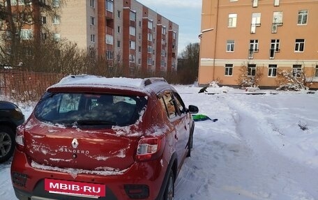 Renault Sandero II рестайлинг, 2021 год, 1 410 000 рублей, 5 фотография