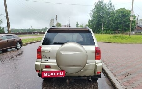 Toyota RAV4, 2000 год, 450 000 рублей, 7 фотография
