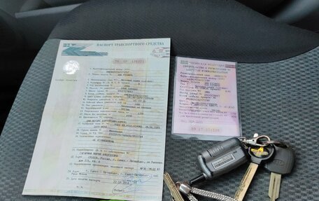 KIA Picanto I, 2006 год, 380 000 рублей, 32 фотография