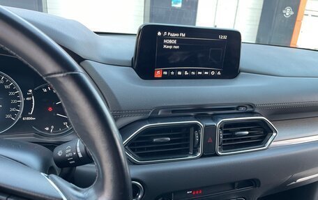 Mazda CX-5 II, 2019 год, 3 500 000 рублей, 12 фотография