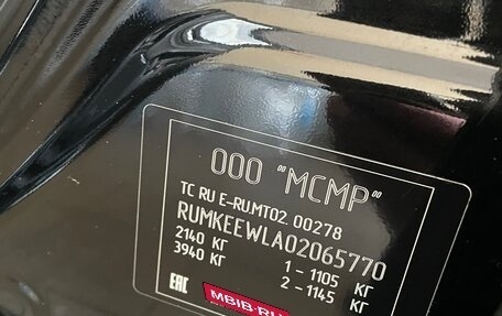 Mazda CX-5 II, 2019 год, 3 500 000 рублей, 14 фотография