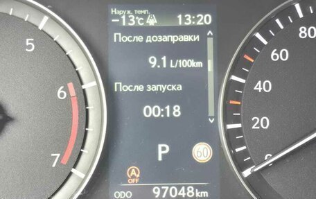 Lexus RX IV рестайлинг, 2020 год, 4 900 000 рублей, 18 фотография