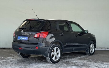 Nissan Qashqai, 2007 год, 840 000 рублей, 4 фотография