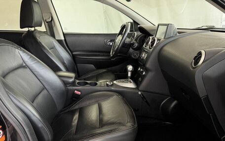 Nissan Qashqai, 2007 год, 840 000 рублей, 11 фотография